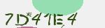Mã bảo mật